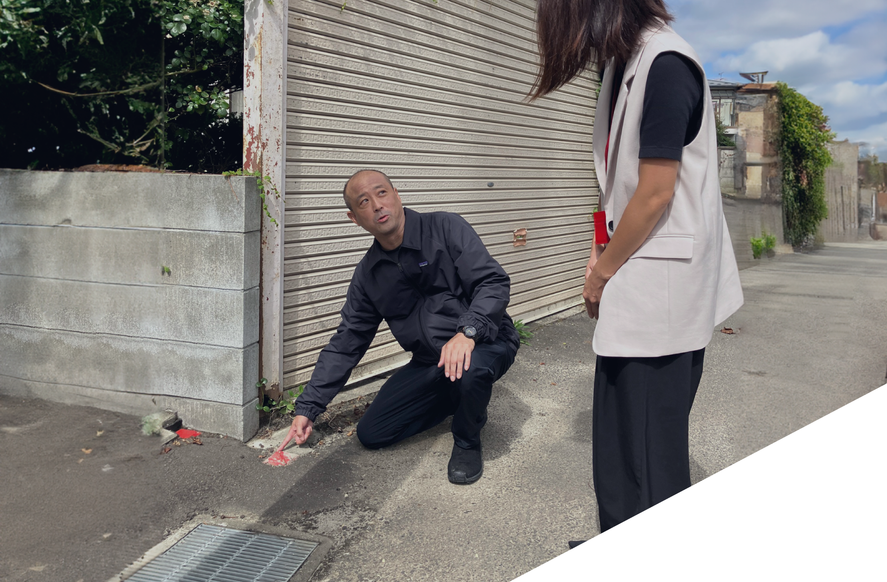 あなたの大切な土地・家を守ります。